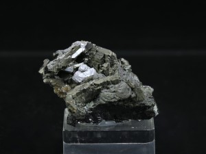 Arsenopiryt (ang. Arsenopyrite)