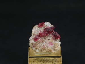 Roselit (ang. Roselite)