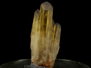 Cytryn (ang. Citrine)