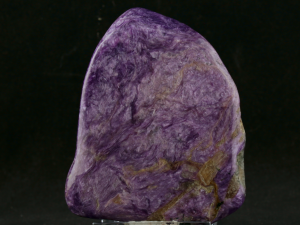 Czaroit (ang. Charoite)