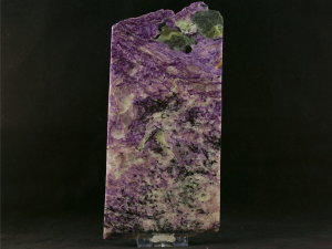 Czaroit (ang. Charoite)