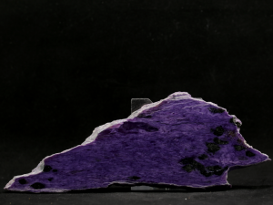 Czaroit (ang. Charoite)