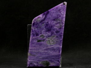Czaroit (ang. Charoite)
